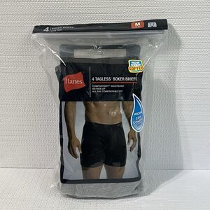 HANES 4 Pack Tagless Underwear Men's M Black Gray Comfort Waistband No Ride Up